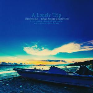 Album A lonely journey from 멜로디버드