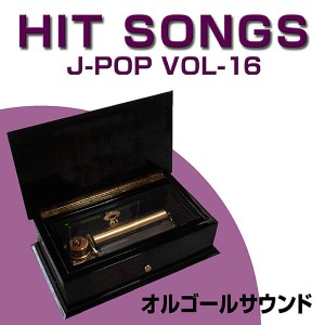 收聽Orgel Sound J-Pop的Yellow (Music Box)歌詞歌曲