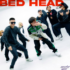 Listen to Bed Head song with lyrics from Kaikun