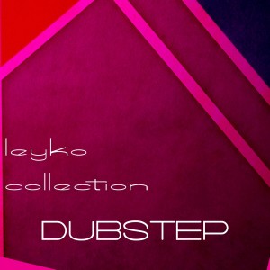 ดาวน์โหลดและฟังเพลง Lyric Session, Pt. II (Original Mix) พร้อมเนื้อเพลงจาก X-Killer