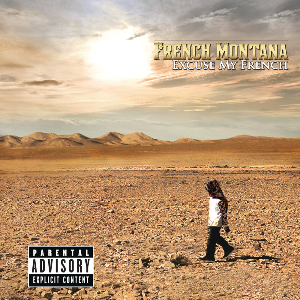 Ocho Cinco (Explicit Version)
