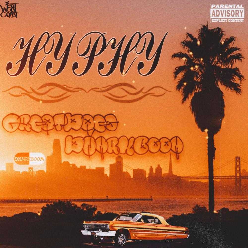 HYPHY (Explicit)