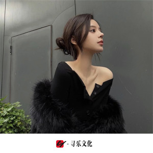 收聽Yadang;小可的三生石下歌詞歌曲