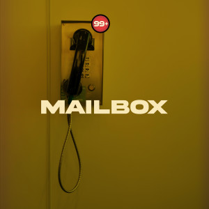 ดาวน์โหลดและฟังเพลง Mailbox พร้อมเนื้อเพลงจาก OMG