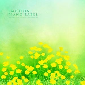 อัลบัม Emotional Piano With Nature Like Watercolor (Nature Ver.) ศิลปิน Various Artists