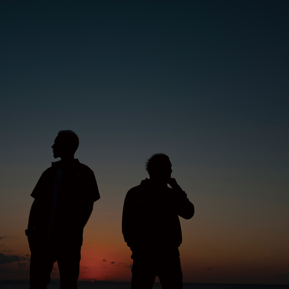 The Key (feat. Emi Meyer)