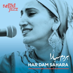 ดาวน์โหลดและฟังเพลง Tasbih พร้อมเนื้อเพลงจาก Rafiki Jazz