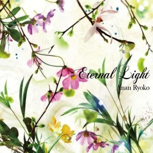 Listen to Refrain song with lyrics from Anan Ryoko