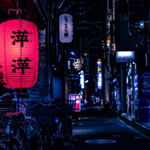 收听Jiem EB Music的Kyoto歌词歌曲