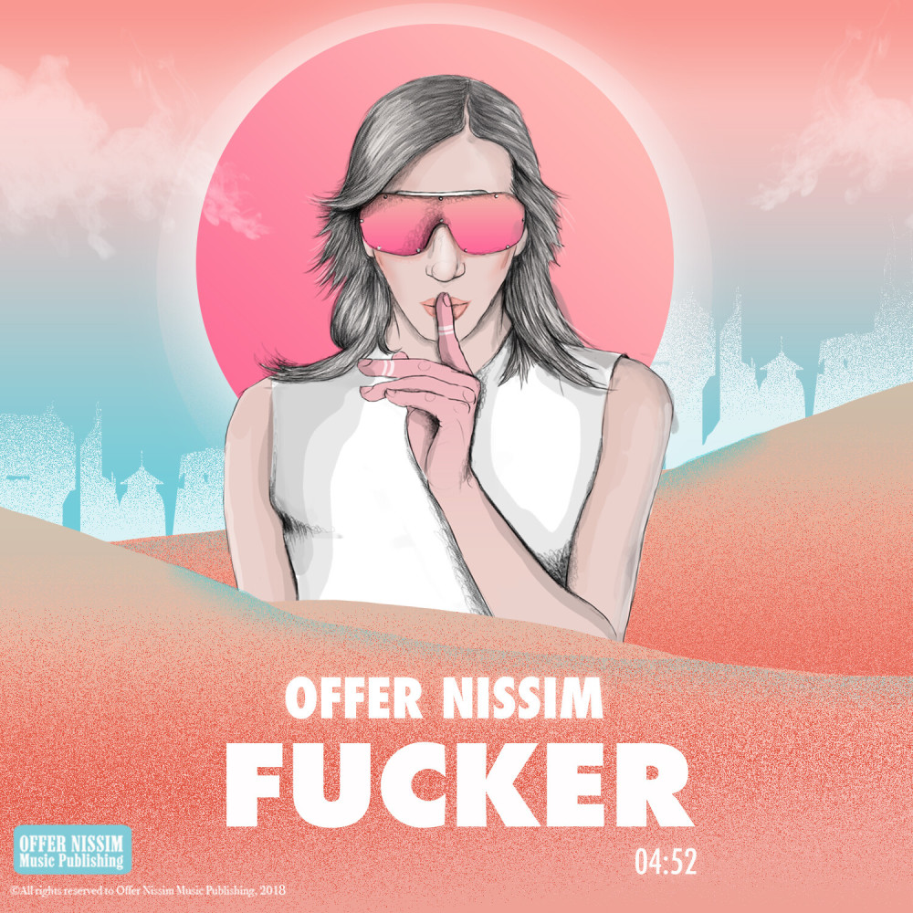 Fucker (Explicit)