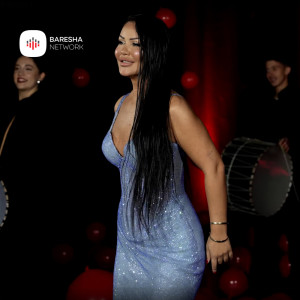 ดาวน์โหลดและฟังเพลง Nom Nom พร้อมเนื้อเพลงจาก Bafte Shala