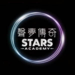收聽Rock 何晉樂的等 (Live)歌詞歌曲