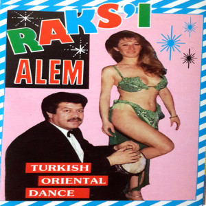 收聽Hasan Altınparmak的Derelerin Çakırı - Potpori歌詞歌曲