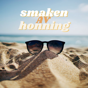 收聽Sebastian Zalo的Kanskje du behøver noen (fra De Neste)歌詞歌曲