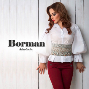 Album Borman from 