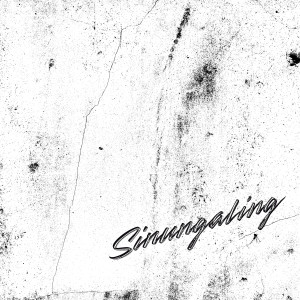 Album Sinungaling from kiddotin