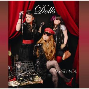 收聽MENA的Dolls歌詞歌曲