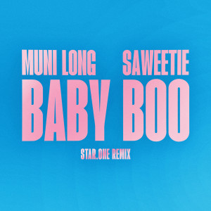 Saweetie的專輯Baby Boo (Star.One Remix)