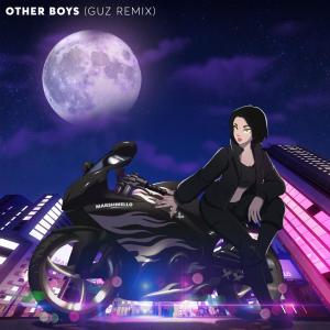 อัลบัม Other Boys (Guz Remix) ศิลปิน Dove Cameron