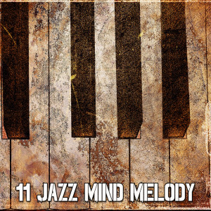 Dengarkan lagu Crazy Sidewinder nyanyian Relaxing Piano Music Consort dengan lirik