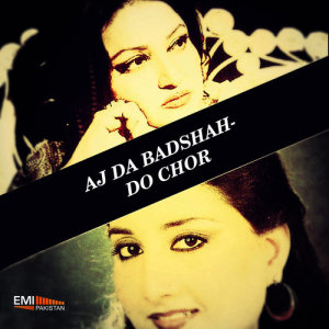 收聽Nahid Akhtar的Dil Wich (From "Do Chor")歌詞歌曲