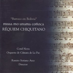 收聽Anonimo的Misa Pro Defunctis - Sequentia: Liber Scrptus (其他)歌詞歌曲