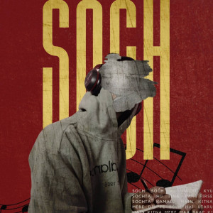 Album Soch from Sohil Khan