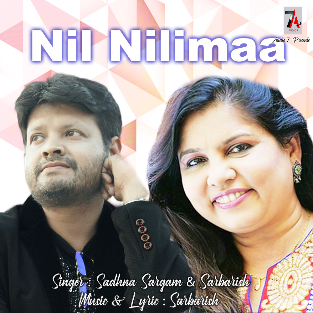 Nil Nilimaa (Romantic)