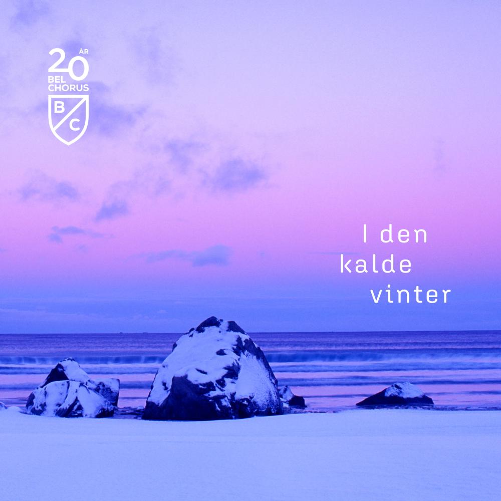 In the bleak midwinter (Instrumental)