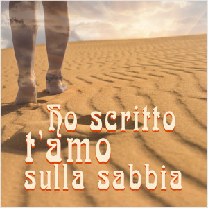 Listen to Ho scritto t'amo sulla sabbia song with lyrics from Dino