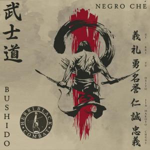 收聽Negro Che的Black Shinobi (Explicit)歌詞歌曲