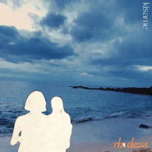rhodessa的專輯Kisame
