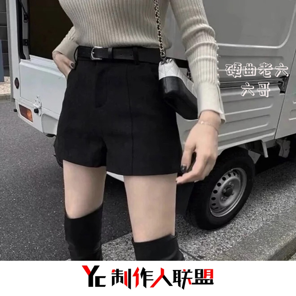 硬曲老六