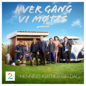 ดาวน์โหลดและฟังเพลง Evig eies - kun et dårlig rykte พร้อมเนื้อเพลงจาก Eva Weel Skram