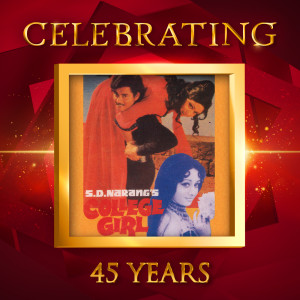 อัลบัม Celebrating 45 Years of College Girl ศิลปิน Iwan Fals & Various Artists