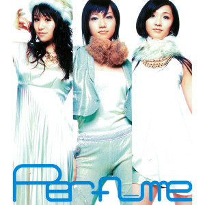 Perfume的專輯Perfume -Complete Best-