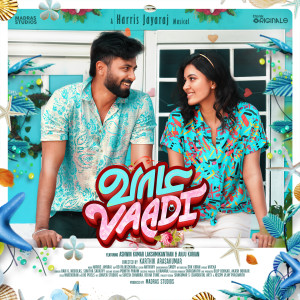 收聽Harris Jayaraj的Vaadi Vaadi (From "Think Originals")歌詞歌曲