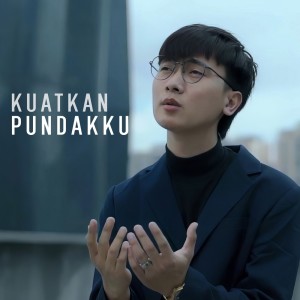 Arvian Dwi的專輯Kuatkan Pundakku