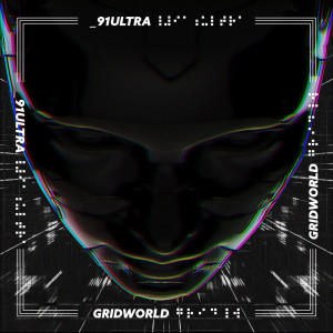 收听_91nova的GridWorld歌词歌曲