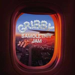 Listen to SAMOLETNIY JAM (Explicit) song with lyrics from GRIBBY