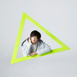 ดาวน์โหลดและฟังเพลง Kokoro พร้อมเนื้อเพลงจาก Yuta Hashimoto