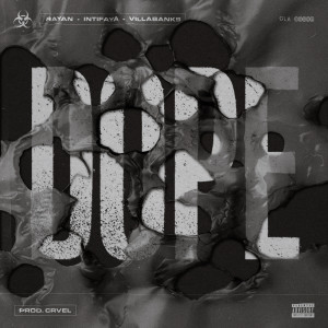 Dope (Explicit)