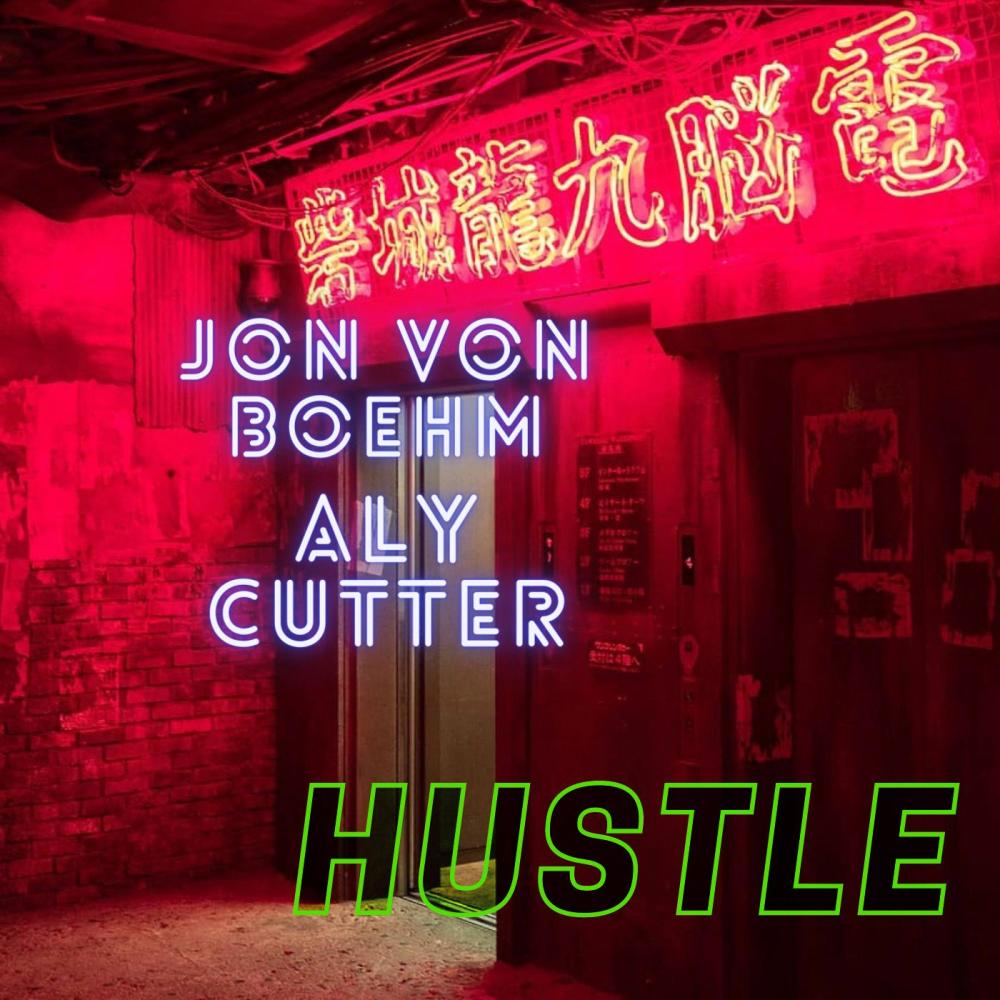 Spotlight (feat. Aly Cutter)