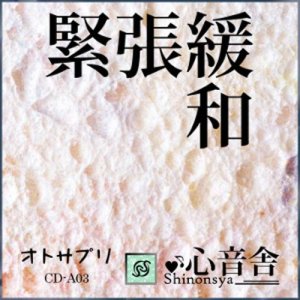 Forgotten Attachment 歌詞mp3 線上收聽及免費下載