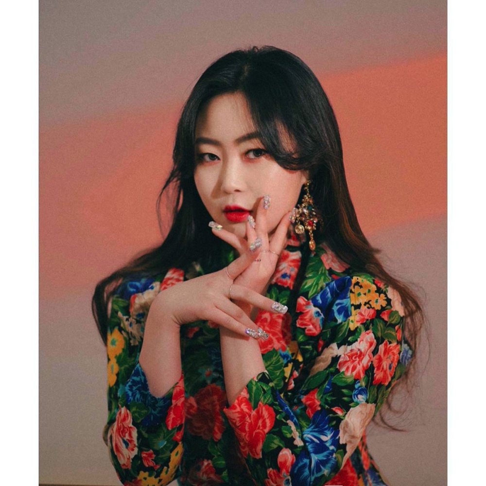 wake up (웨이크업)
