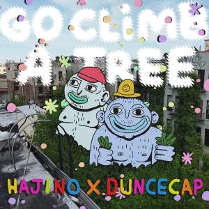 收聽Duncecap的What a Day (Explicit)歌詞歌曲