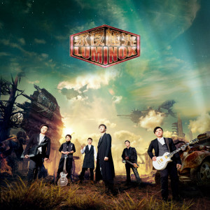 ดาวน์โหลดและฟังเพลง Opposite Hand พร้อมเนื้อเพลงจาก 永夜极光乐团