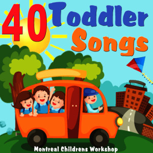 ดาวน์โหลดและฟังเพลง Apples and Bananas พร้อมเนื้อเพลงจาก The Montreal Children's Workshop