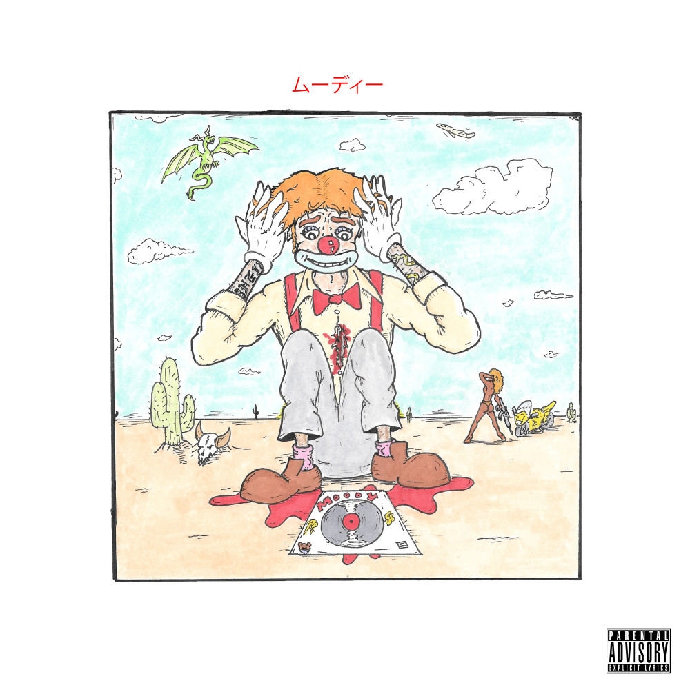 Fruition (Explicit)