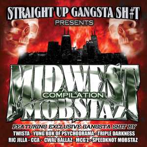 ดาวน์โหลดและฟังเพลง You Don't Wanna F*%k Wit Me (Explicit) พร้อมเนื้อเพลงจาก Straight Up Gangsta Sh#t
